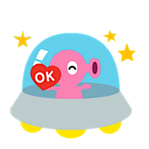 Cute Alien - AlienMoji Sticker icon