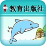 Get 全方位學語文系統 for iOS, iPhone, iPad Aso Report