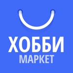 Хобби Маркет