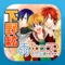 The First e-manga in the World! Vol