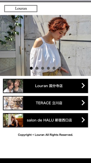 Louran(圖1)-速報App