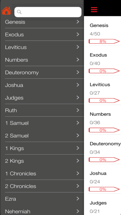 World English Bible Audio screenshot 2