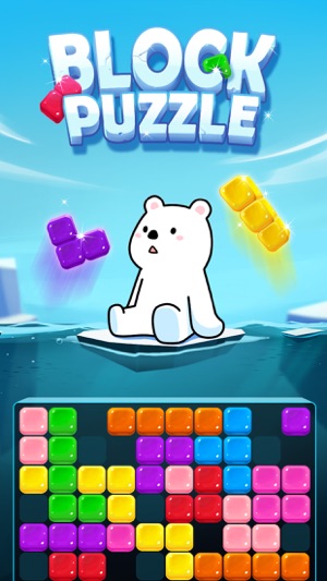 Block Crush Puzzle(圖2)-速報App