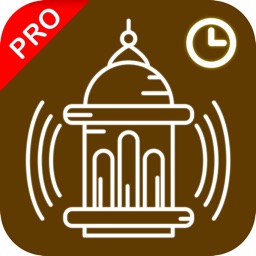 Temps de prière Pro