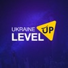 Level Up Ukraine 2017
