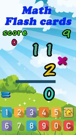 Game screenshot Fun Math Problem Multiplication Games With Answers mod apk