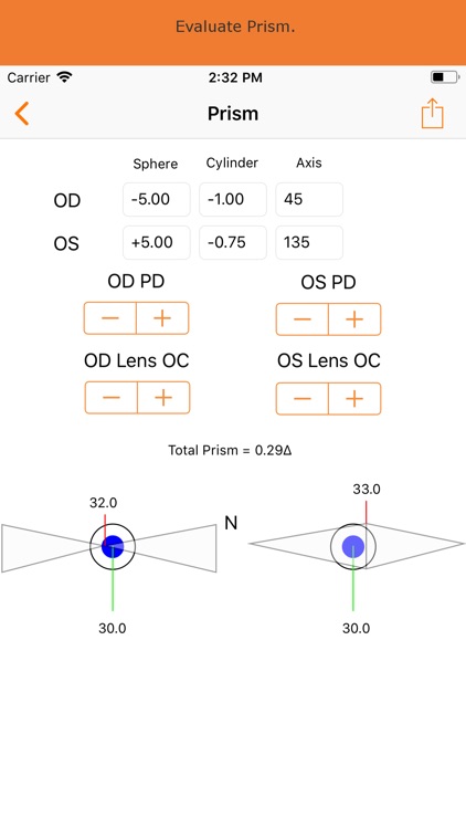 Optical Tool