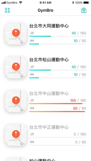 GymBro - 去運動中心不用人擠人(圖1)-速報App
