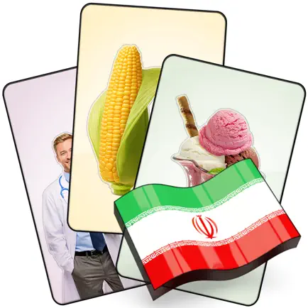 Persian Flashcard for Learning Читы