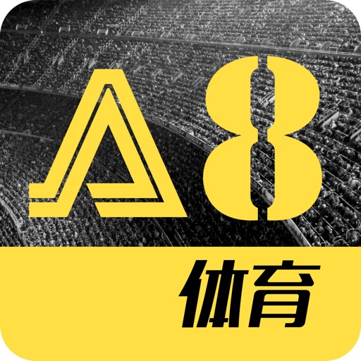 A8体育-体育新闻聚力直播8