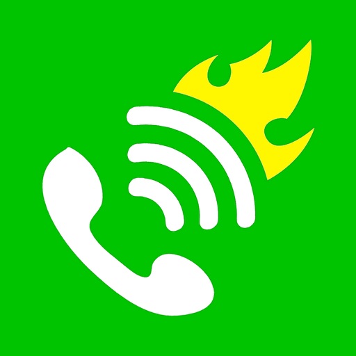 NumBurner Second Phone Number Icon