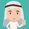 Arabi is an educational interactive application that will help users to read arabic better based on set of old scholars rules