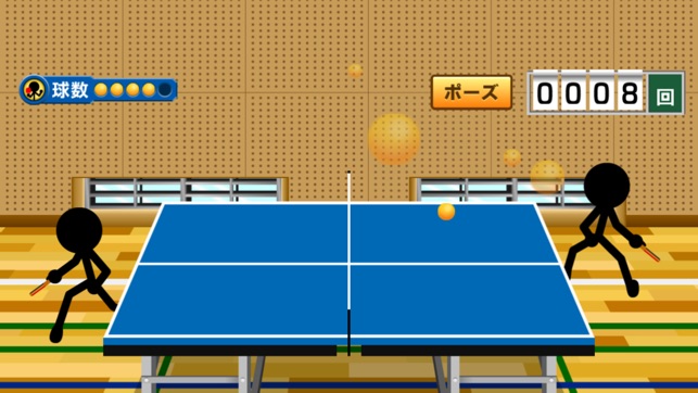 Smash Ping-Pong