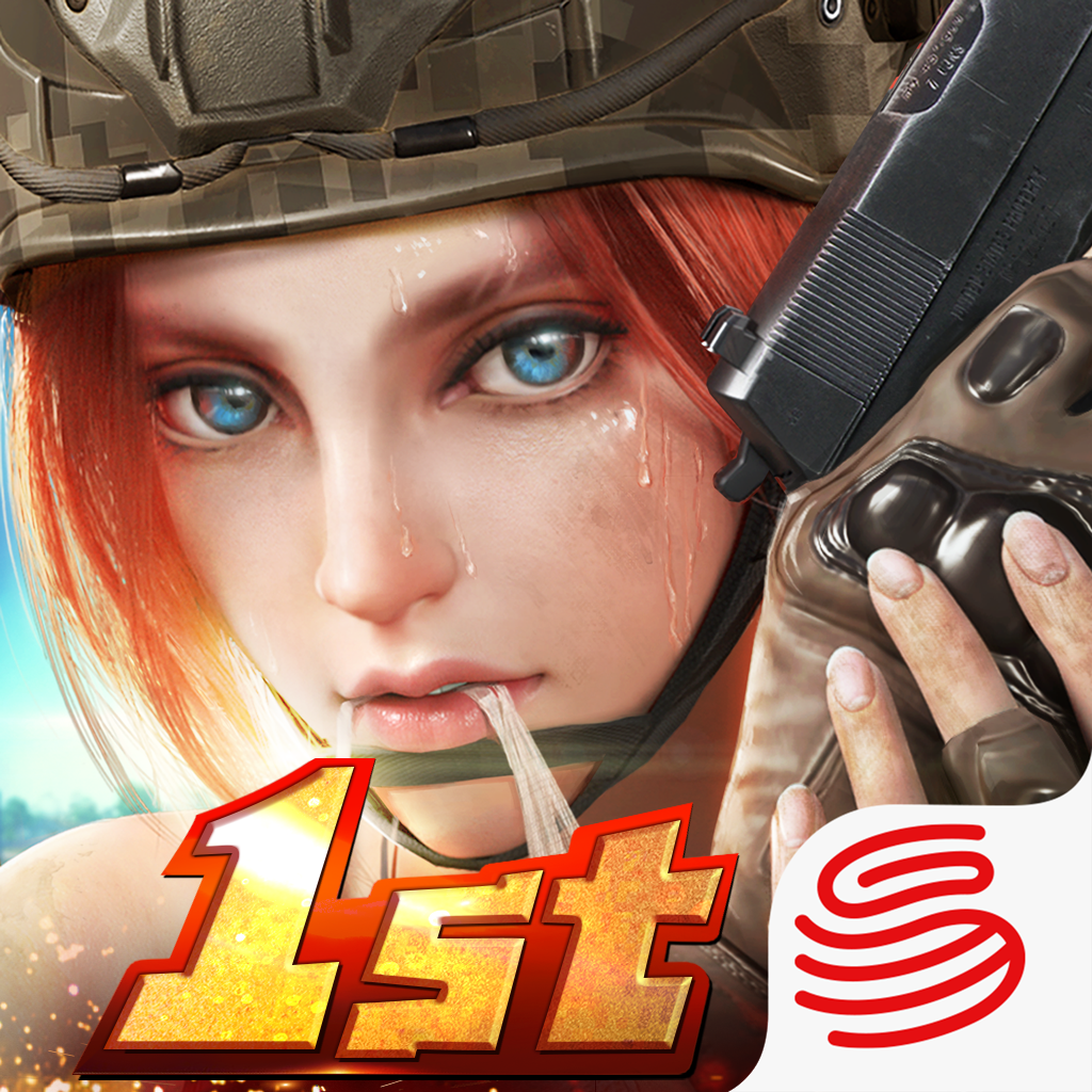 Rules of Survival App Icon