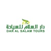 Dar Al Salam Tours