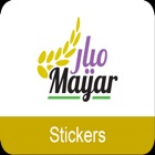 Mayar Saudi Stickers Keyboard