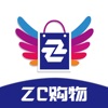 zc购物-精选网站