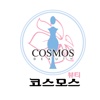 코스모스뷰티 - cosmosbeauty