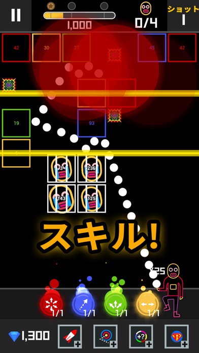 BBTAN2 by 222% screenshot1
