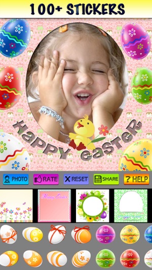 Easter Photo Frames Wallpapers(圖3)-速報App