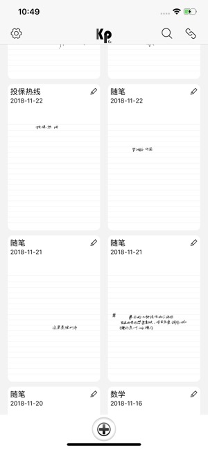 Kspark(圖1)-速報App