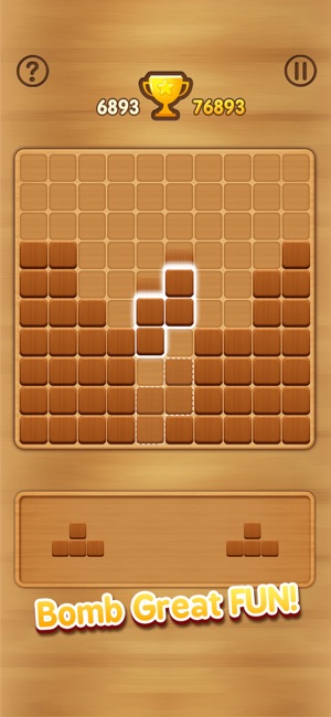 Wooden Block Puzzle - Extreme(圖3)-速報App