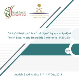 Saudi Arabia Smart Grid 18