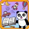 熊猫宝宝认物大巴士全集2 -  优选幼儿园必学常识和知识