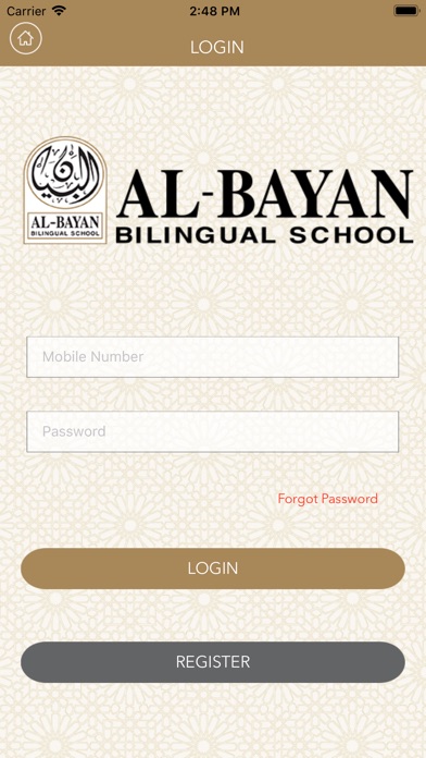 Al-Bayan Bilingual School screenshot 2