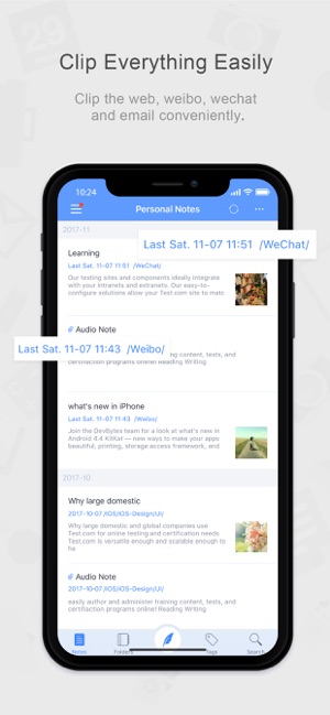 WizNote for iPhone(圖3)-速報App