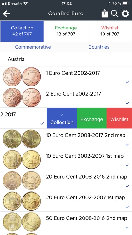 EURO Coins Manager screenshot-4