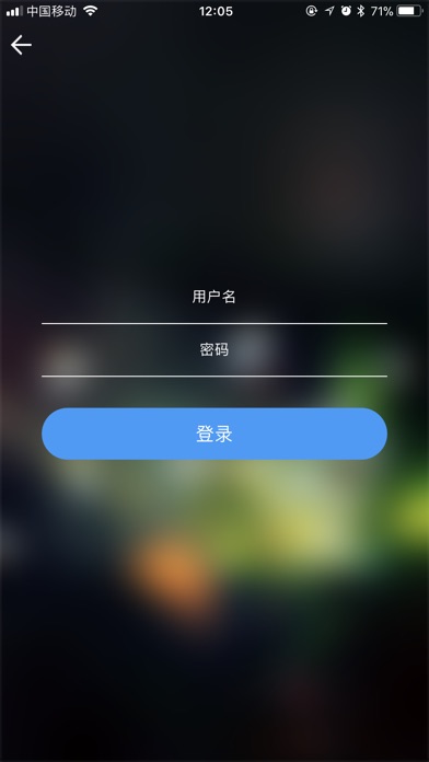 克拉斯 screenshot 3