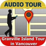 Granville Island, Vancouver