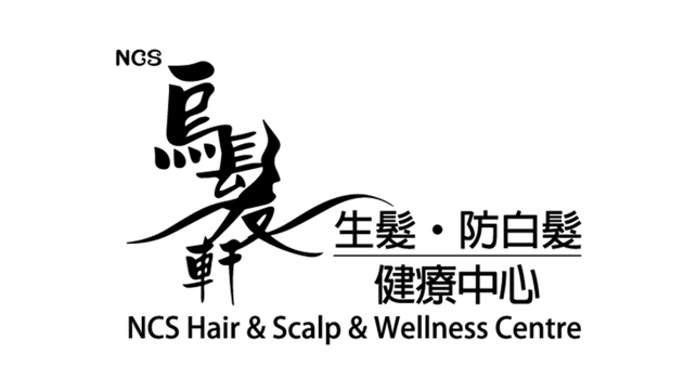 Ncs Hair(圖1)-速報App