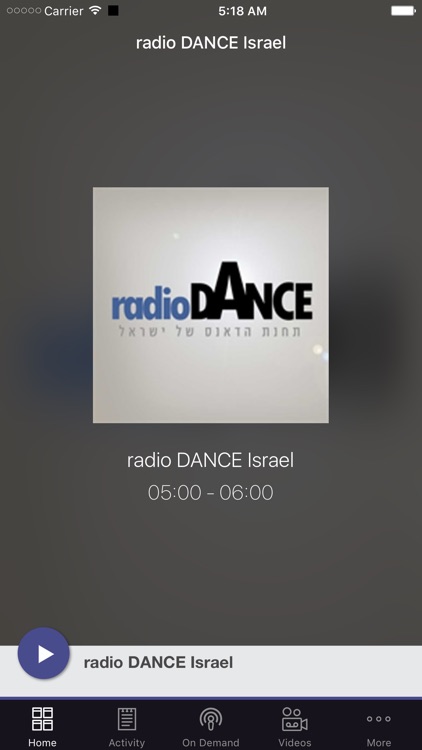 radio DANCE Israel