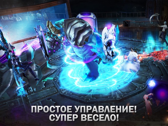 Скачать Dark 3: Hack and Slash