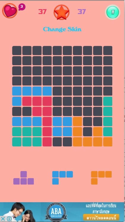 Hexa Brick Puzzle ++