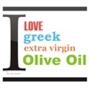 Greek Olive Oil Guide