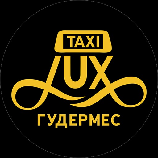 Такси Lux Гудермес icon