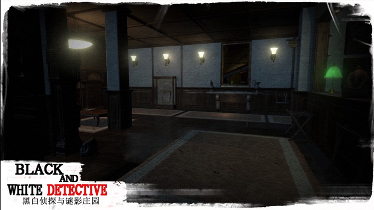 White and black detective screenshot-3