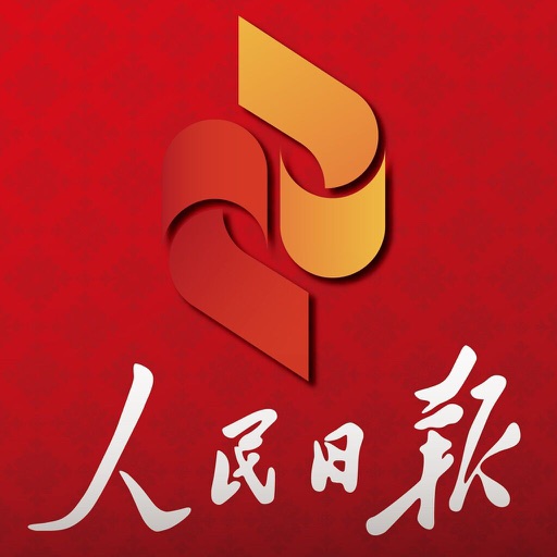 People's Daily HD