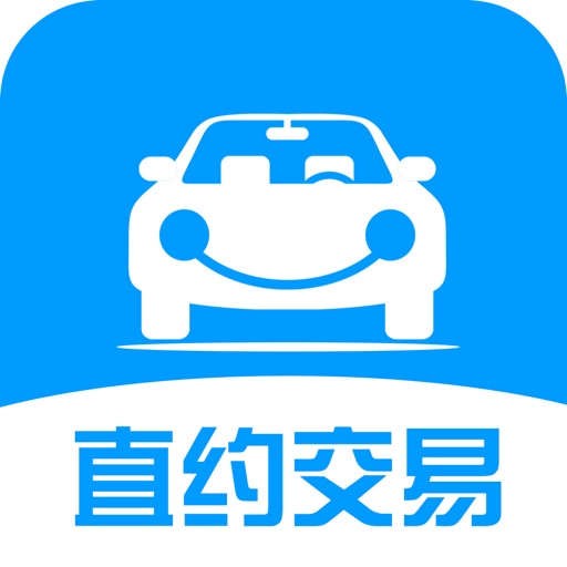 专属二手车-只做最好的二手性能车