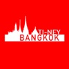 Ti-Ney Bangkok