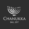 Chanukka Ball