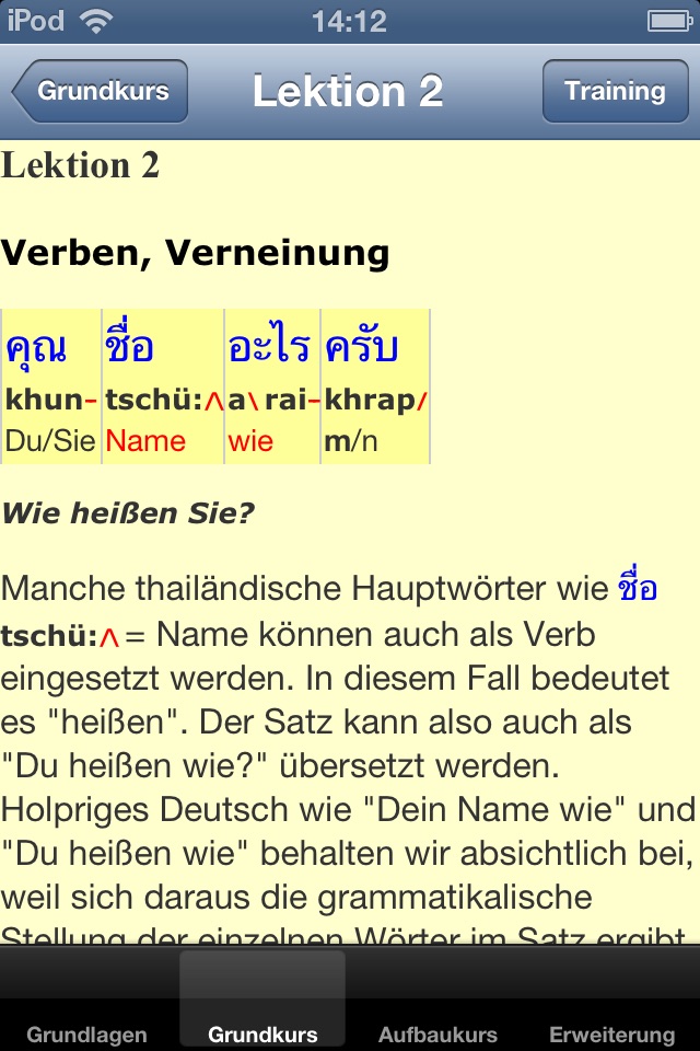 Sprachkurs screenshot 3
