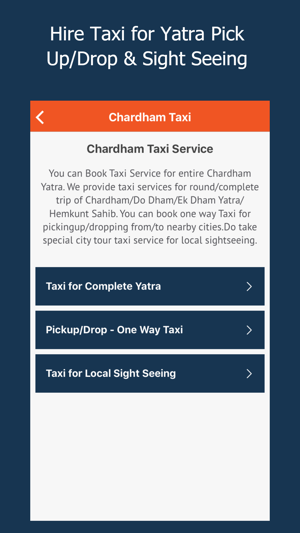 Chardham Yatra(圖5)-速報App