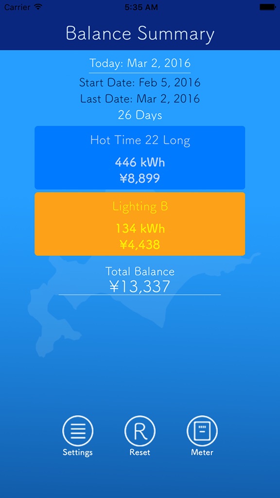 【图】Me Power Bills(截图1)