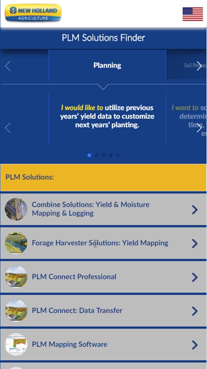 NH PLM Solutions - Phone