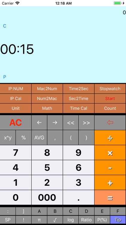 Ealculator screenshot-3