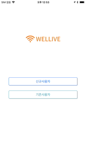 WELLIVE(圖1)-速報App